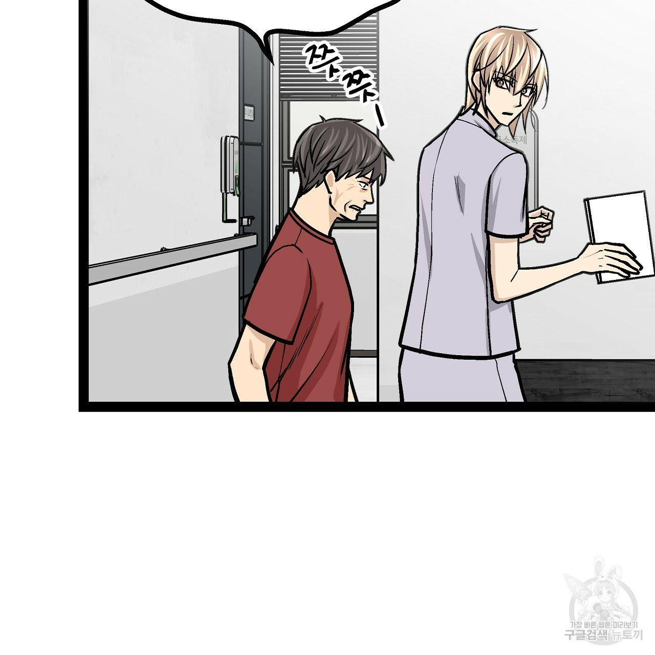 1659547142300wwnkw0x62b.jpeg