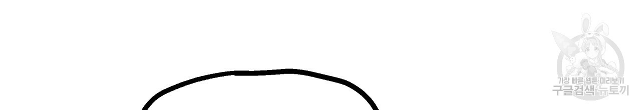 1659547142781rhfu6mbanw.jpeg