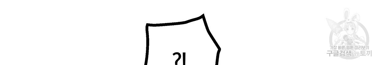 1659547143097z7oqicg3ab.jpeg