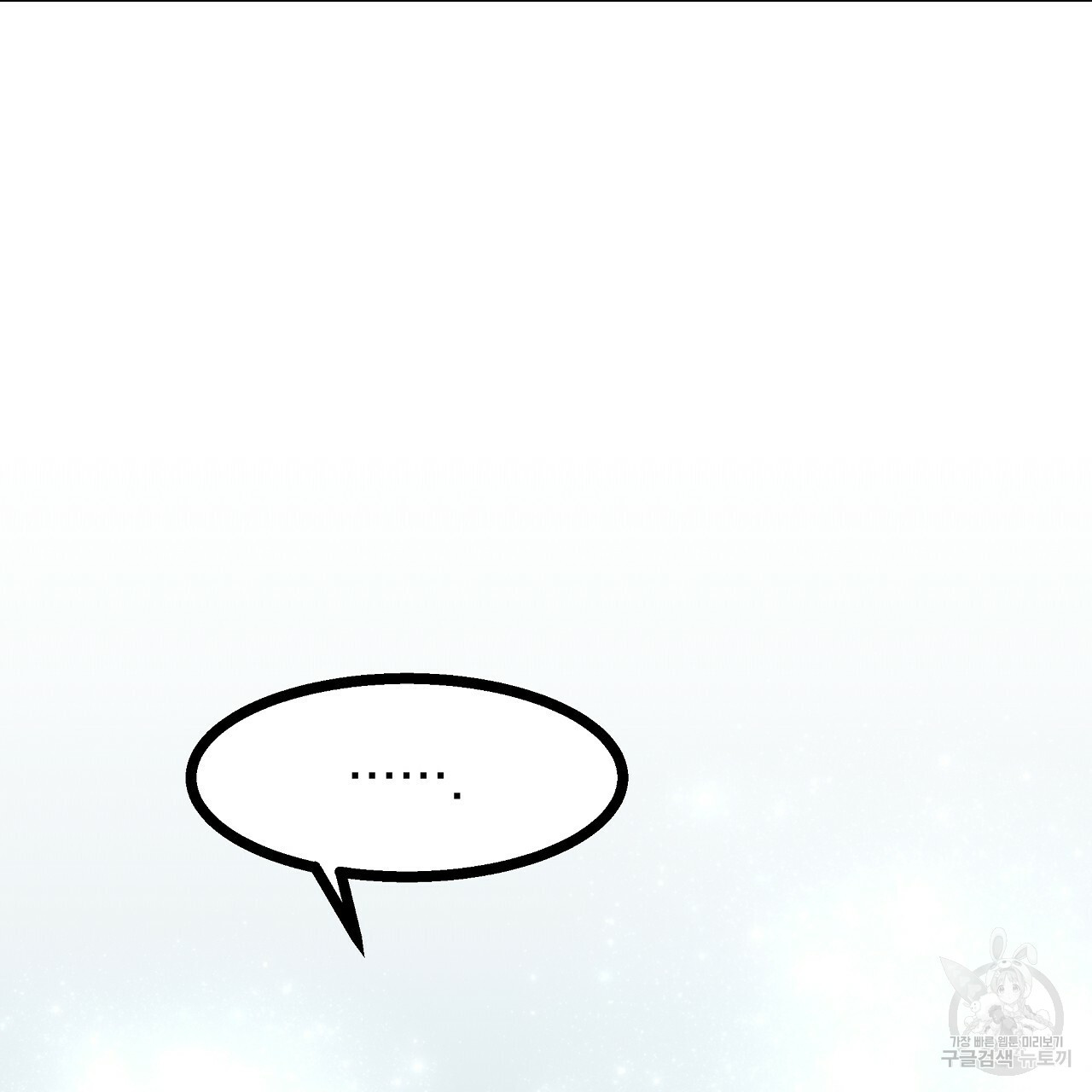 1659547145767oofthge8gz.jpeg