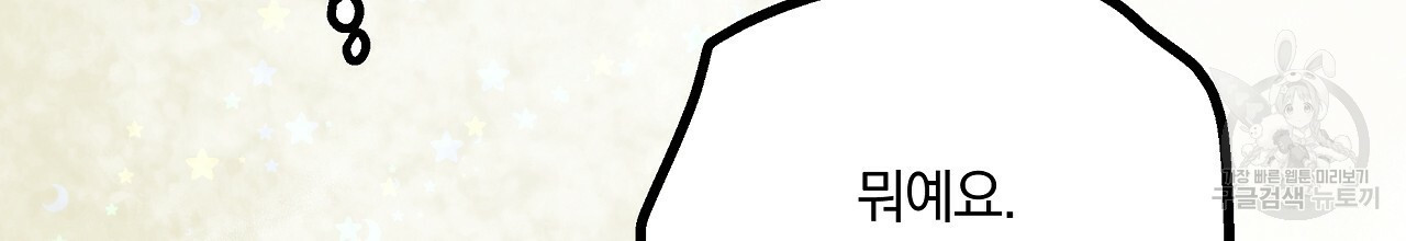 1659547149957gnpm84gl4yj.jpeg