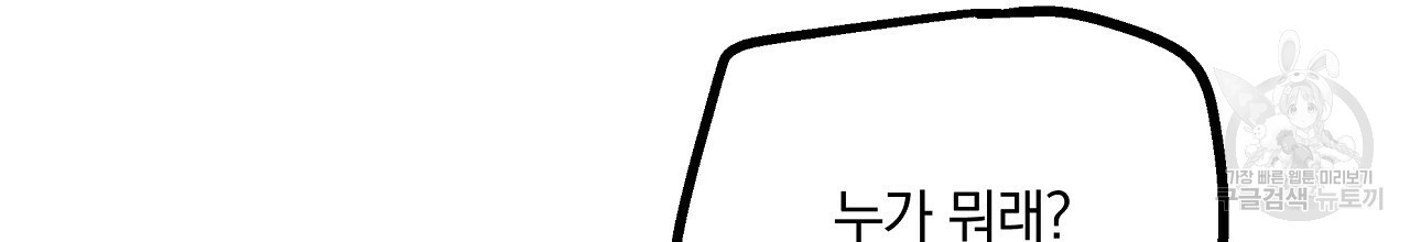 16595471505856jq3ra7nrrd.jpeg