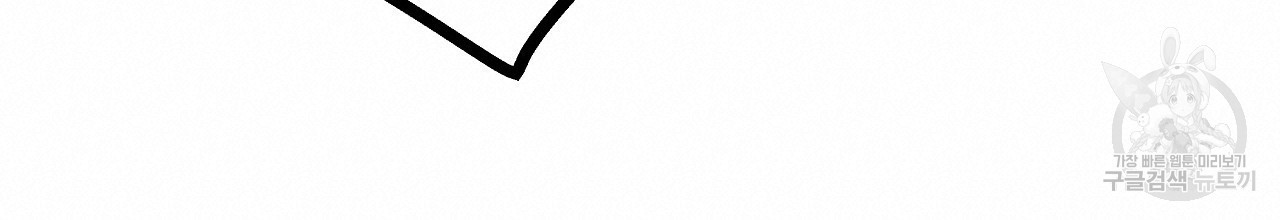 1659547151545bdyopjty4ce.jpeg