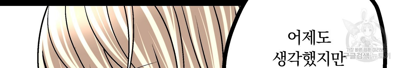 165954715623145rqdabjvec.jpeg