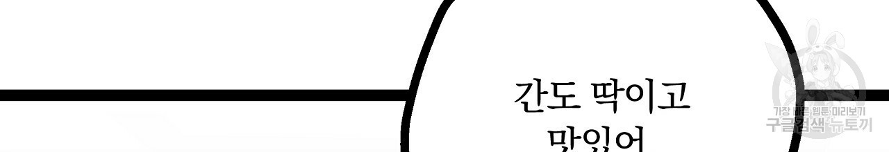 1659547156851nmqi90nhzoq.jpeg