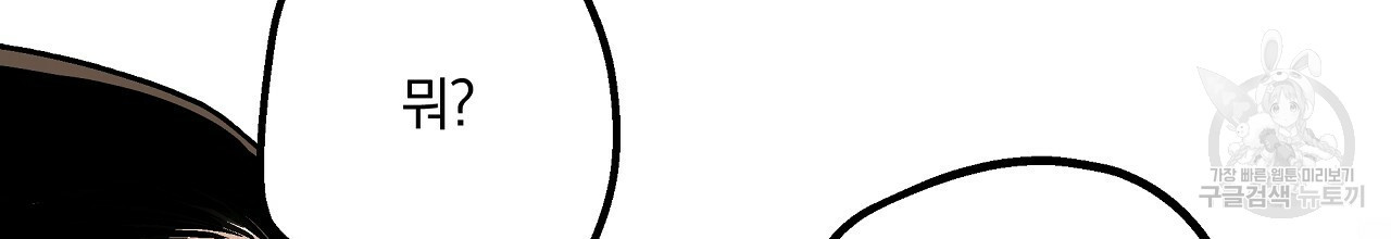 1659547159368wvz2fjf134s.jpeg