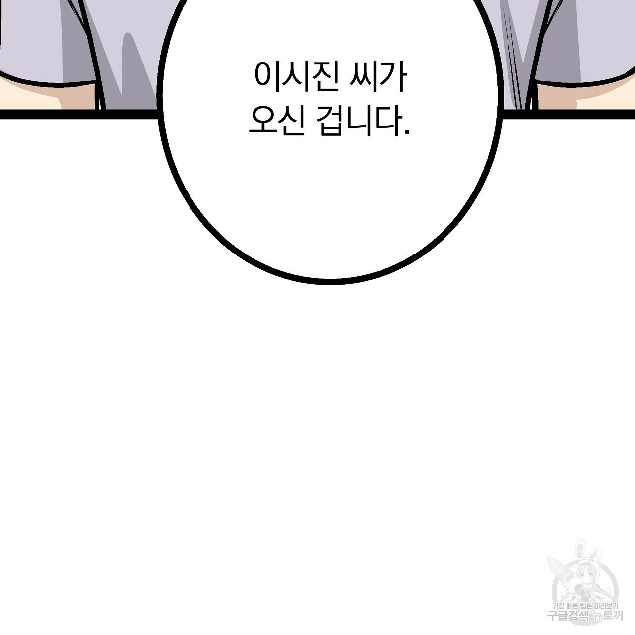 1659547166732mxif2sowu9.jpeg