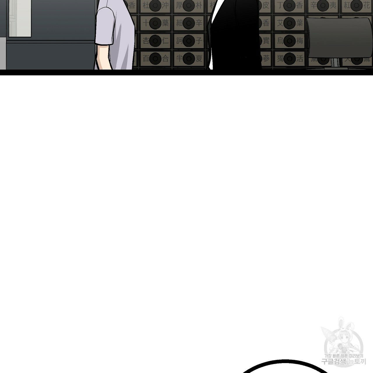 1659547167356zdsg167cfmf.jpeg