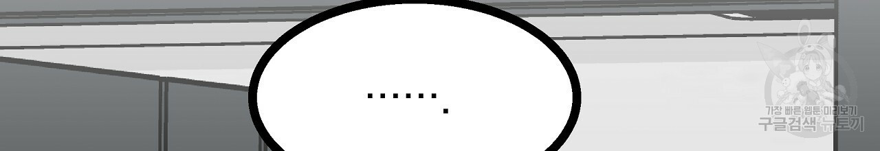 1659547170623rhygoz70f9s.jpeg