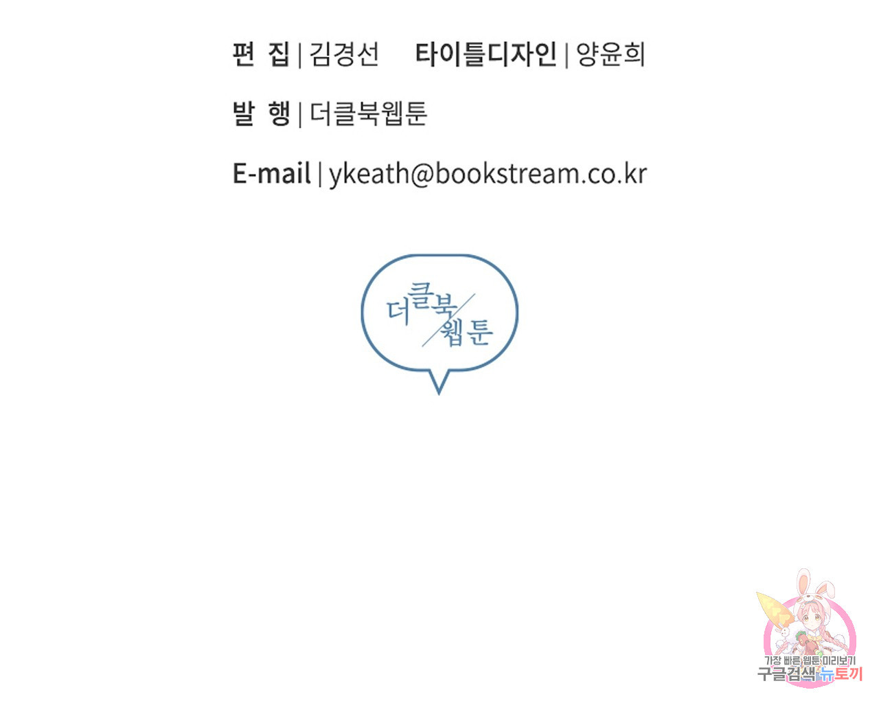 16595471720314pxp1ium83w.jpeg