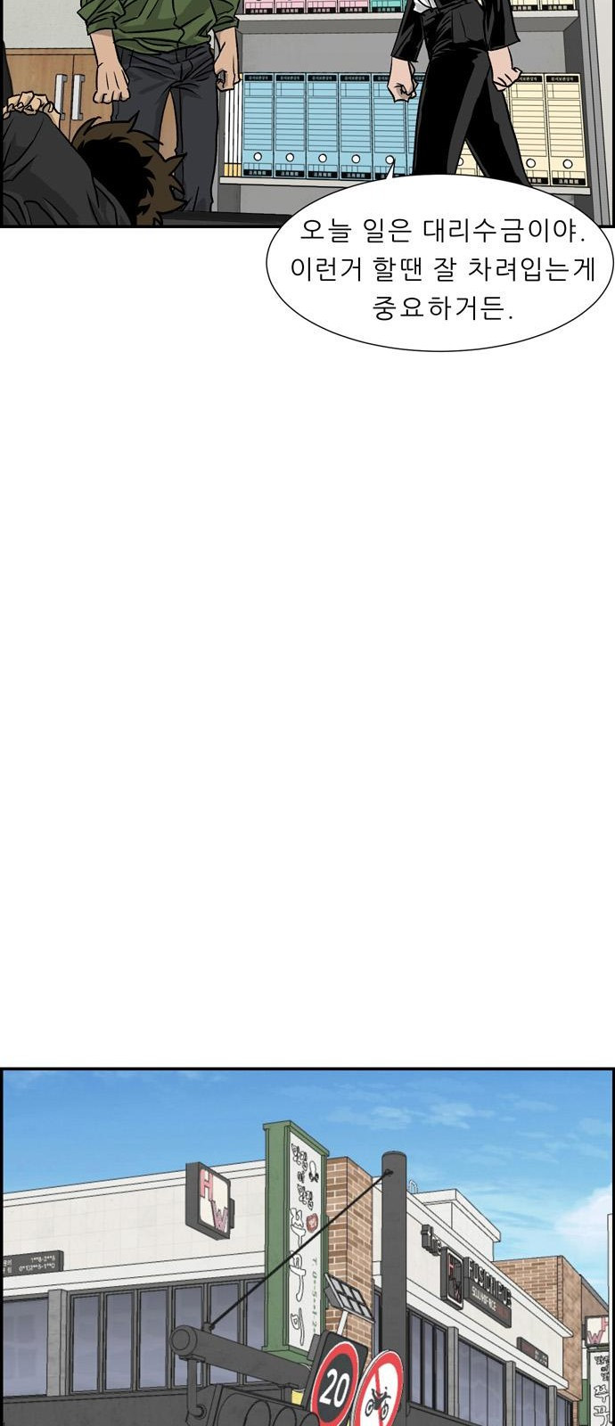 1659547067084smpruc83mb.jpeg