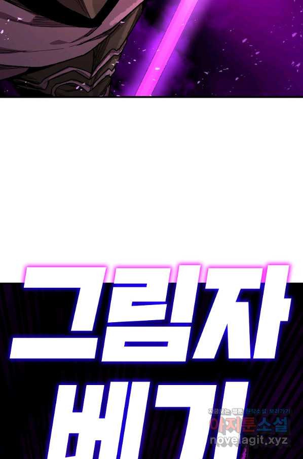 1659545255394urgmqwpxnb.jpeg