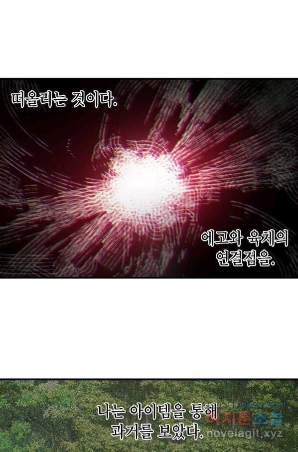 1659545260003ebaamx7f8yk.jpeg