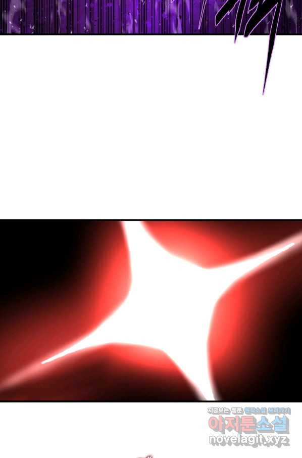 1659545270264frwn2et81ud.jpeg