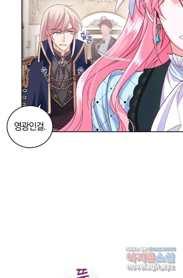 1659544636391ivs4s50ry2s.jpeg