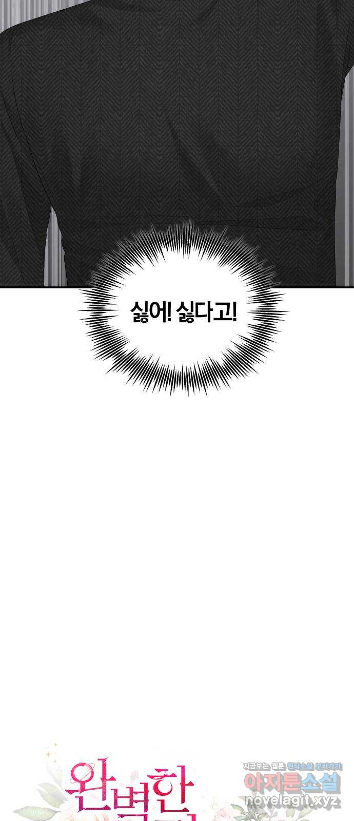 1659545912897wk9vzx5v12.jpeg