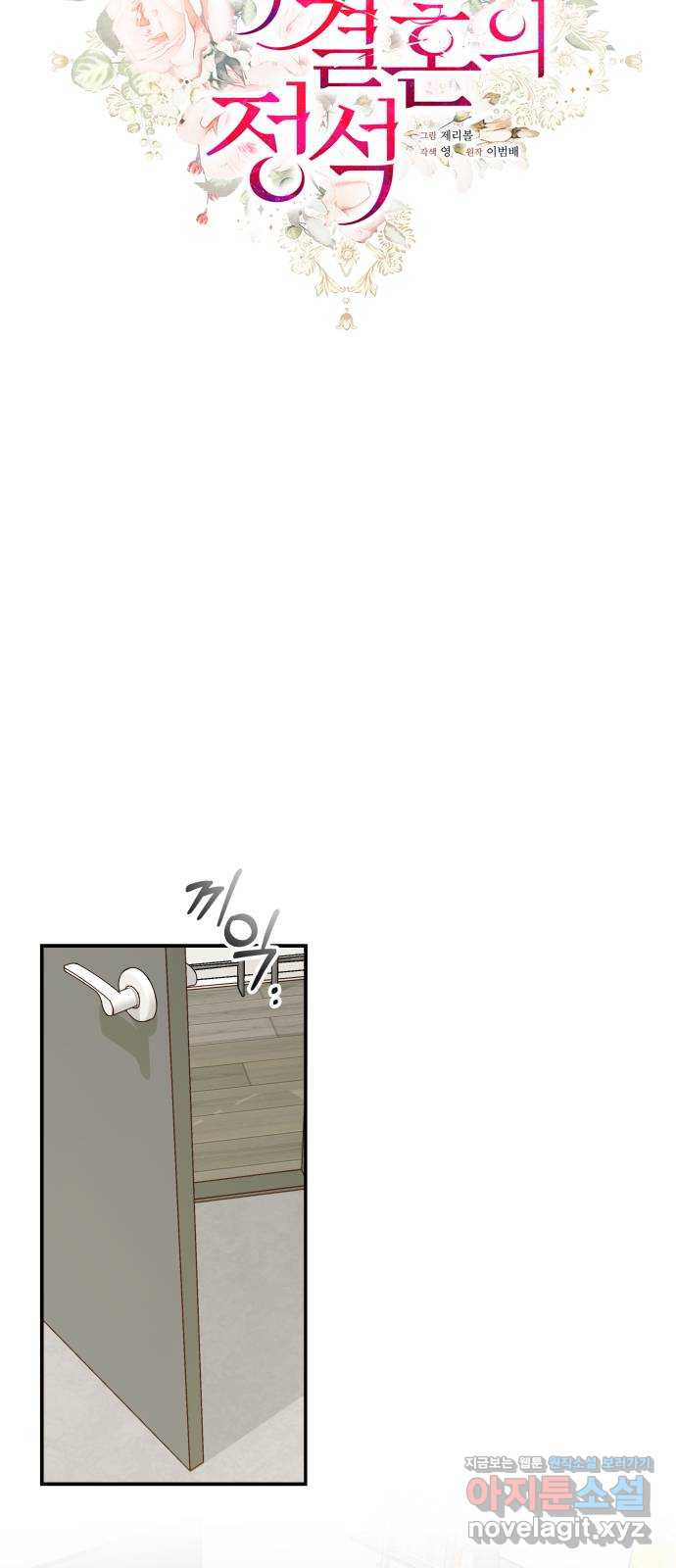 16595459130487snf9ljr755.jpeg