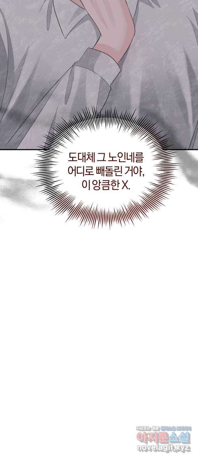 16595459162636ljo95ngbty.jpeg