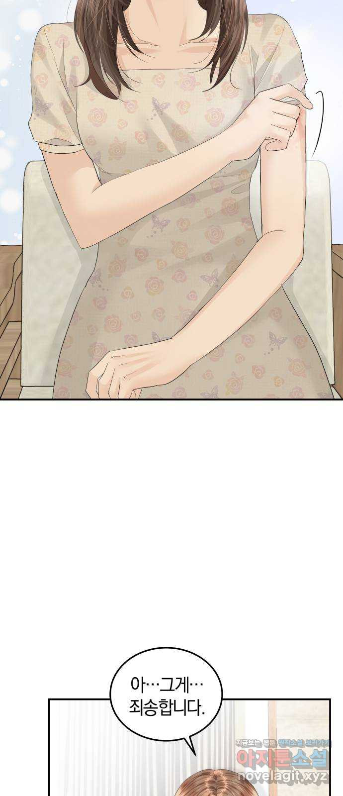 1659545917623j1p297dfja.jpeg
