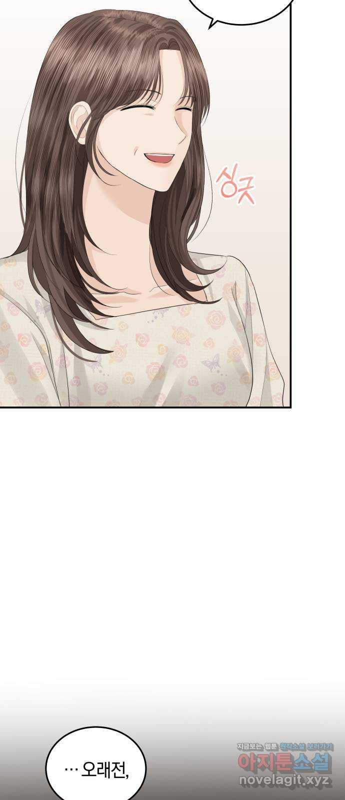 1659545923216ayea0cxphu.jpeg