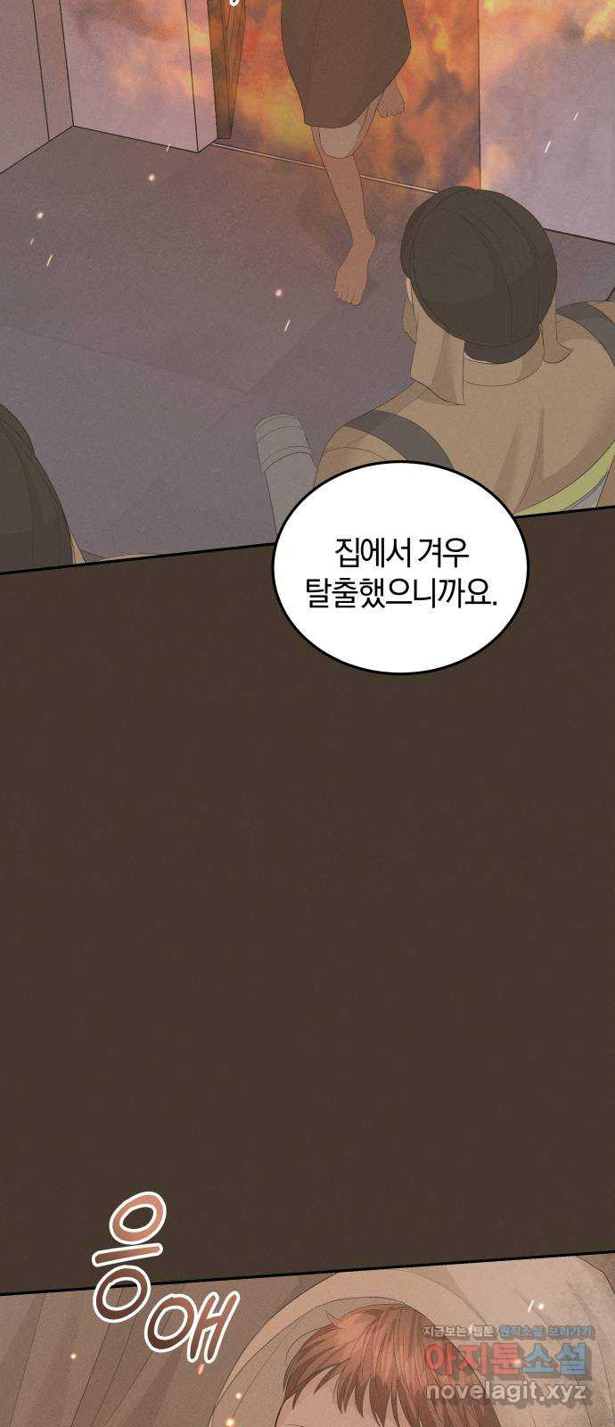 1659545923678shf6fwajcrp.jpeg