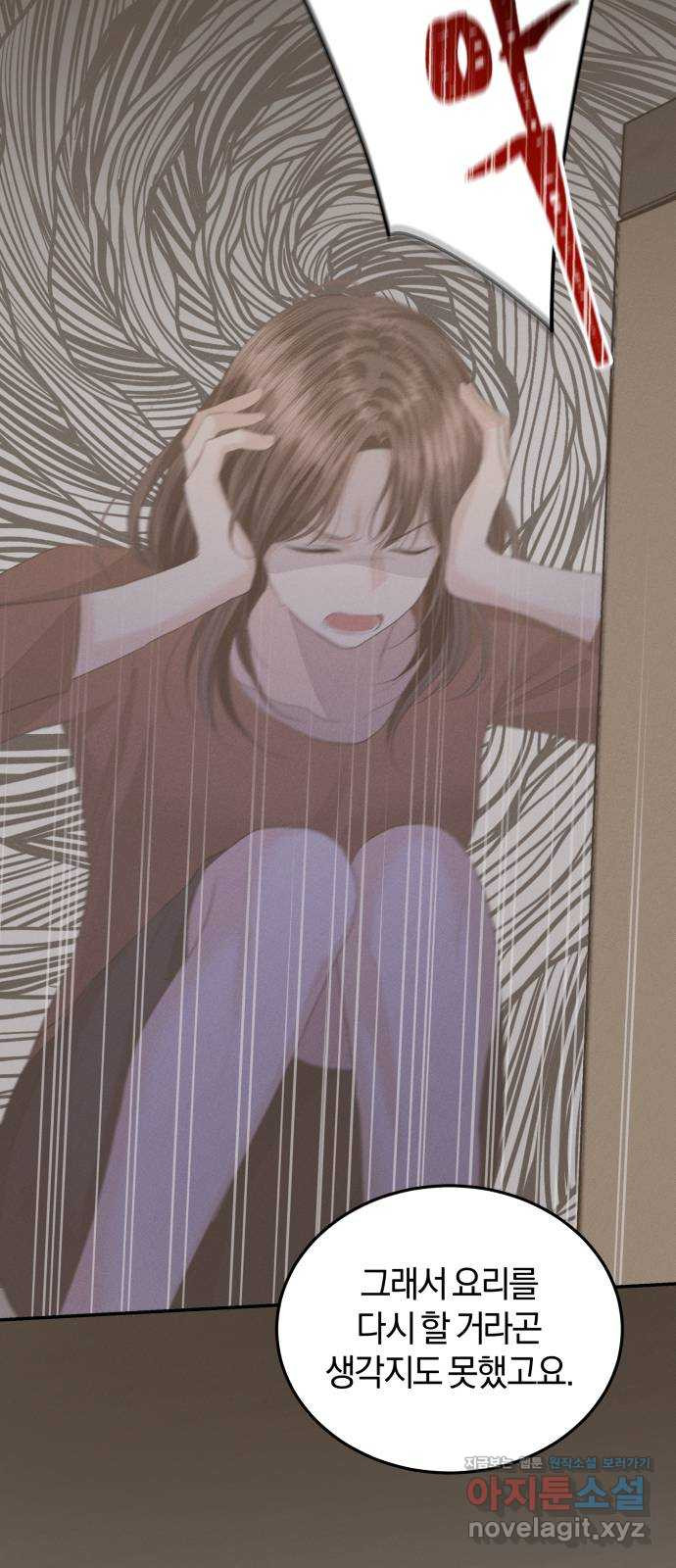 1659545924744tc7pngjrvsg.jpeg