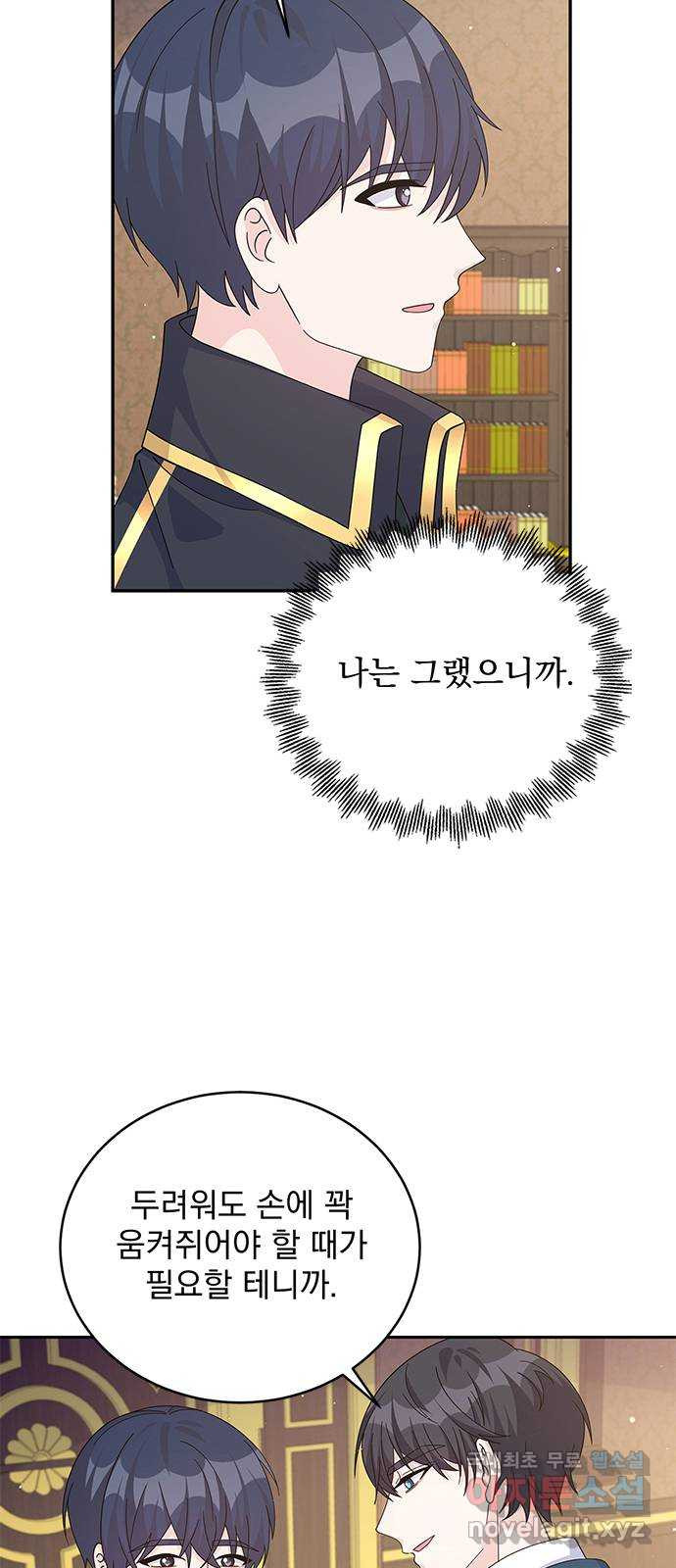 1659545546150dkfipncnsbo.jpeg