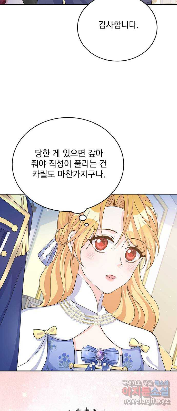 1659545555095r636yj6j8tq.jpeg