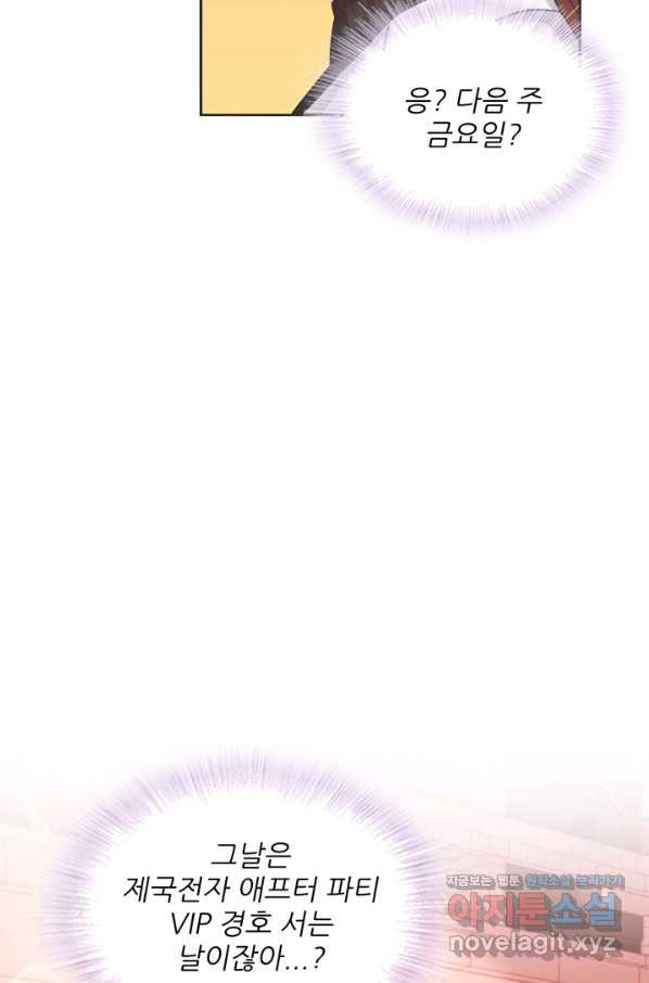 1659542970521fpxzyqcanif.jpeg