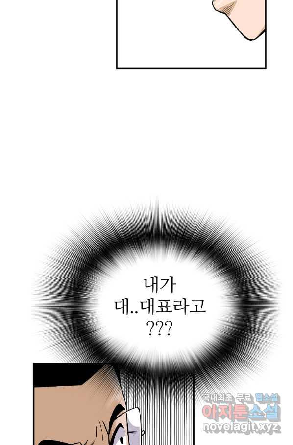1659543508466gnv9u9i3ose.jpeg