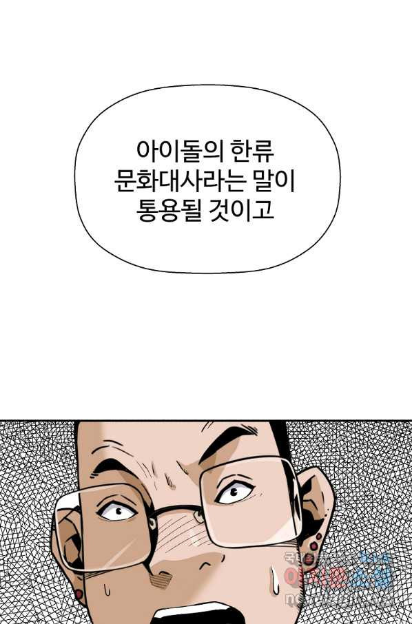1659543509710cb8uno1r35g.jpeg