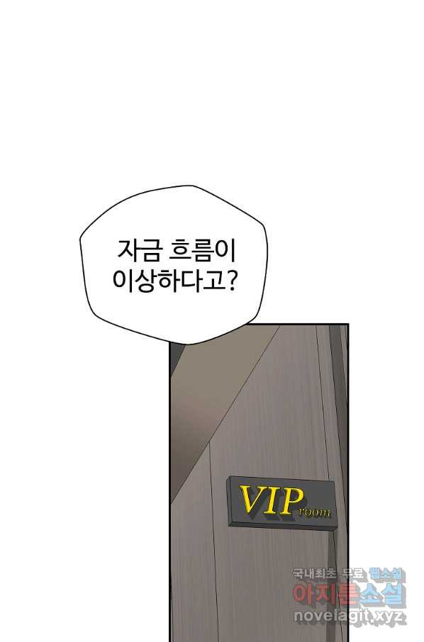 1659543515102f6j6hu7psq5.jpeg