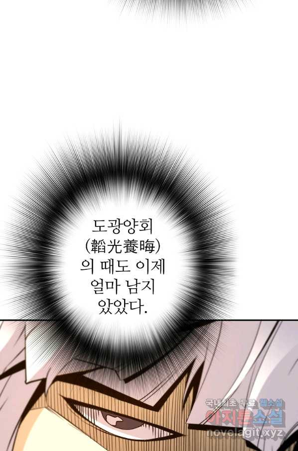 1659543522320qudbu23vbk.jpeg