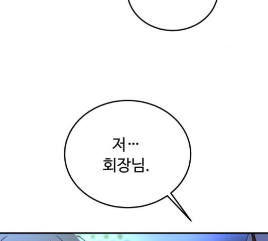 1659546874524egmd2snixul.jpeg