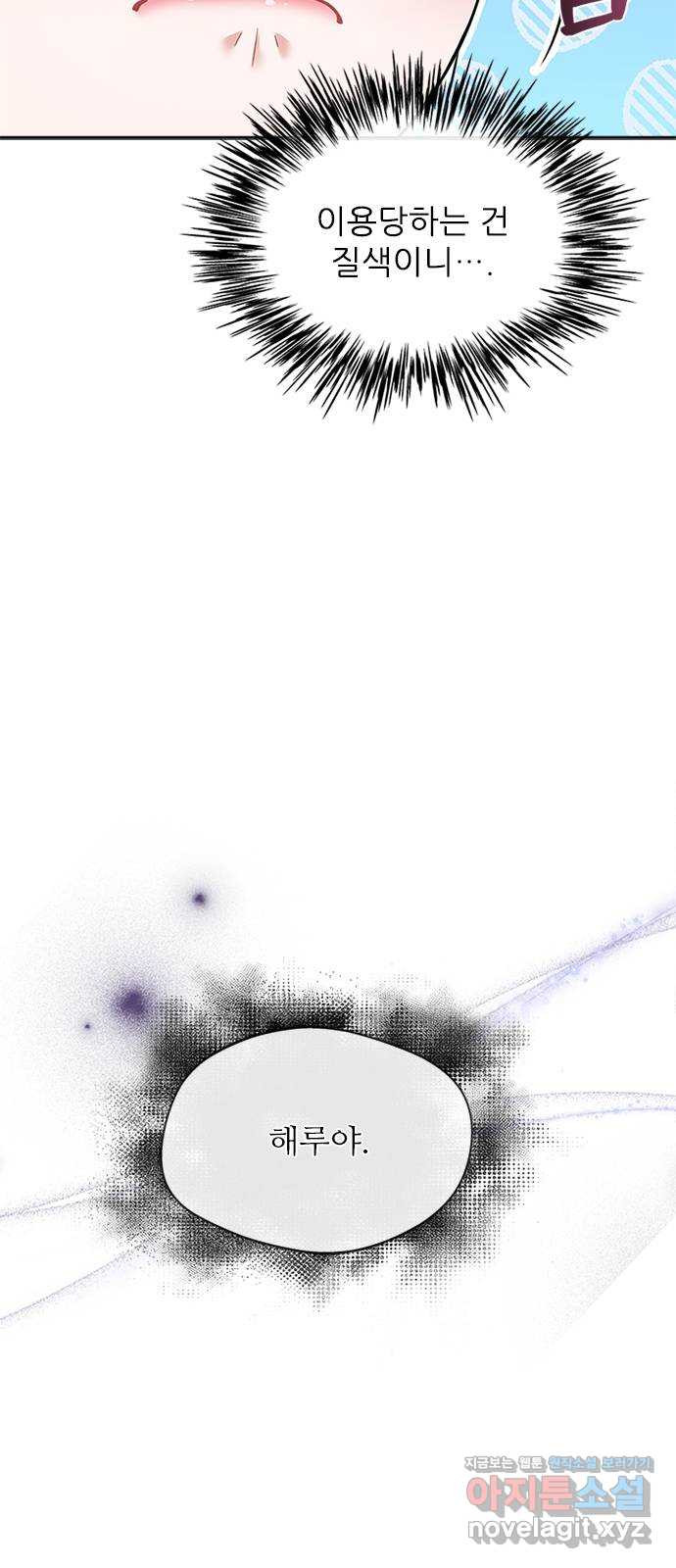 16595461840575atkssrcf0w.jpeg