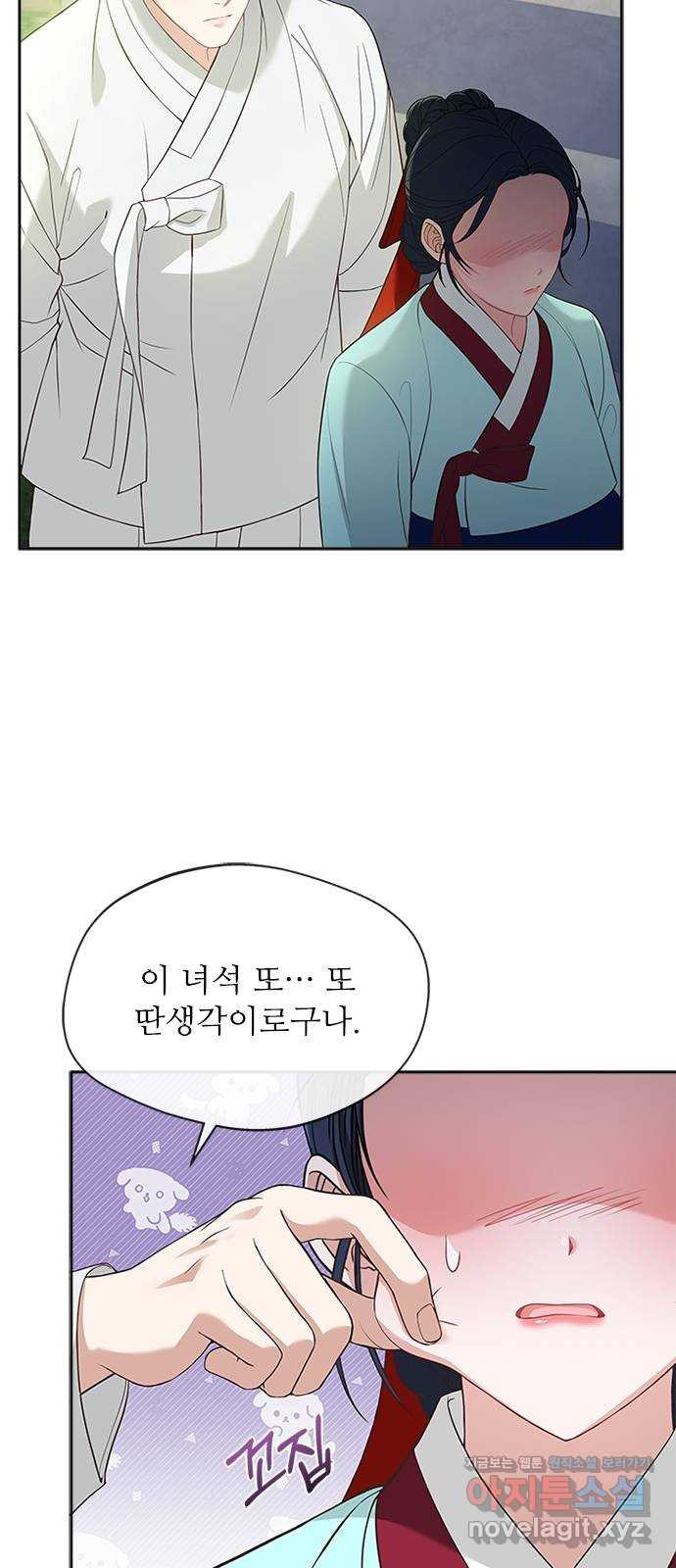 16595461875960pahnca6deg.jpeg