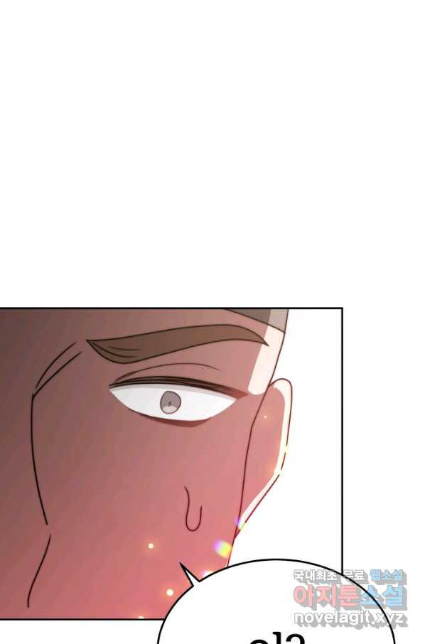 1659546587973ffodt34whyk.jpeg
