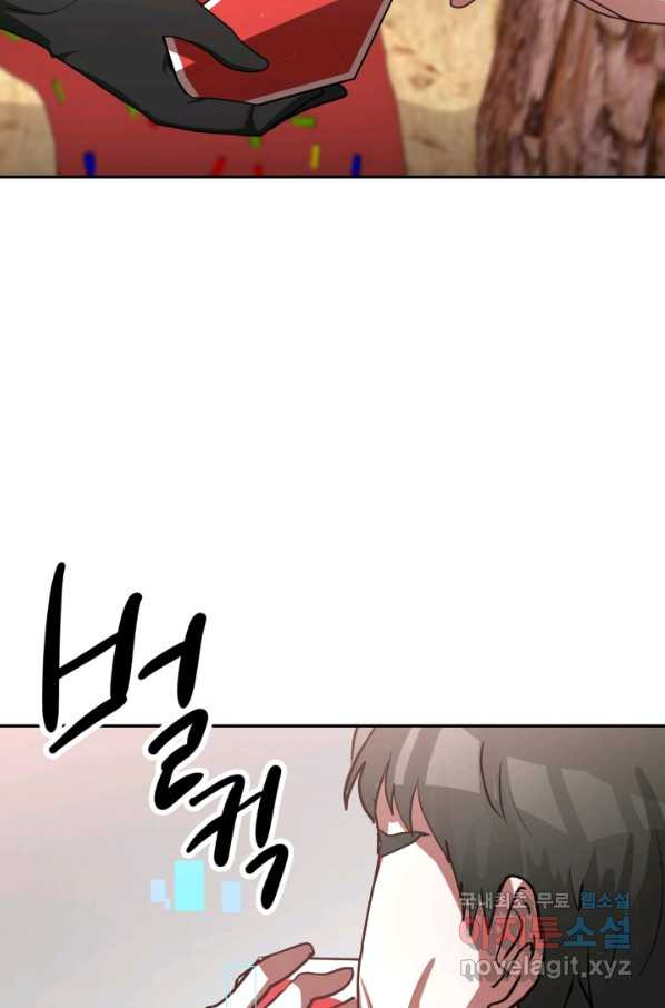 16595465934031cjs9ztyb3o.jpeg