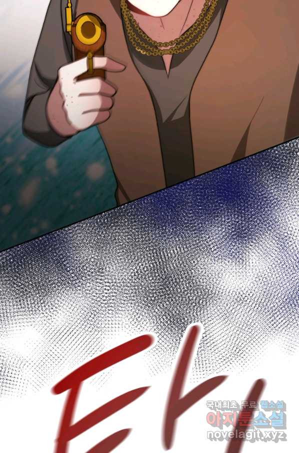 1659546596206dtlzbknsj2g.jpeg