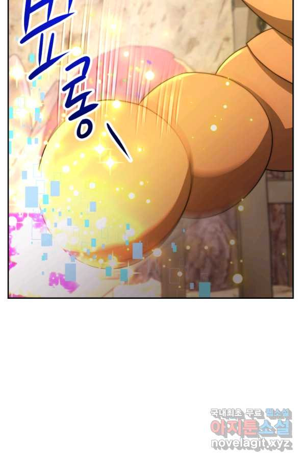 1659546596991atz9yrwelkv.jpeg
