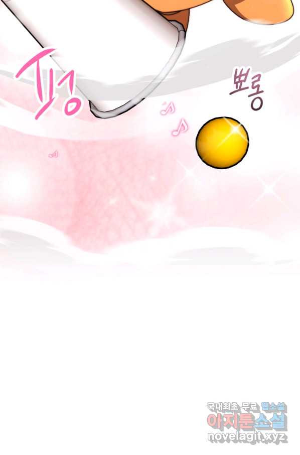 1659546597603qok568ypyee.jpeg