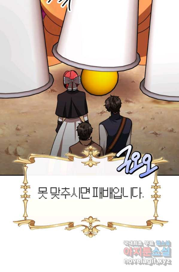 1659546597906whotlcryg9.jpeg