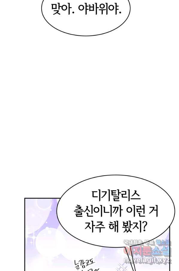 1659546601839bbrx3ibar6o.jpeg