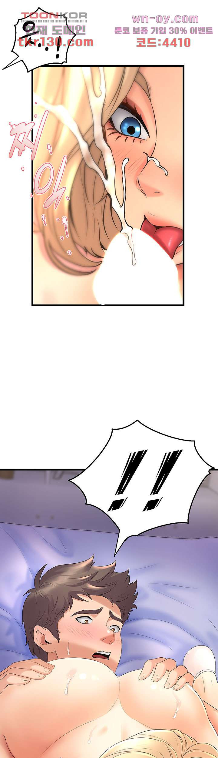 1659546843366869h2dok2gw.jpeg