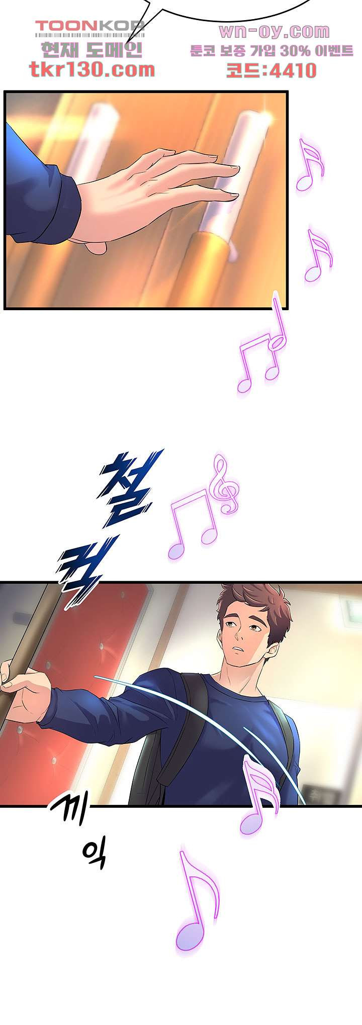 1659546848749mjkwzddaorr.jpeg