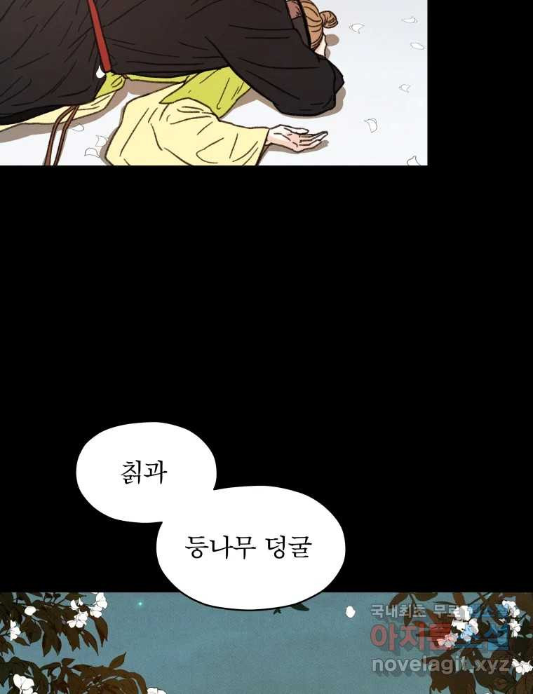 16595450698175zkce0lcbp.jpeg