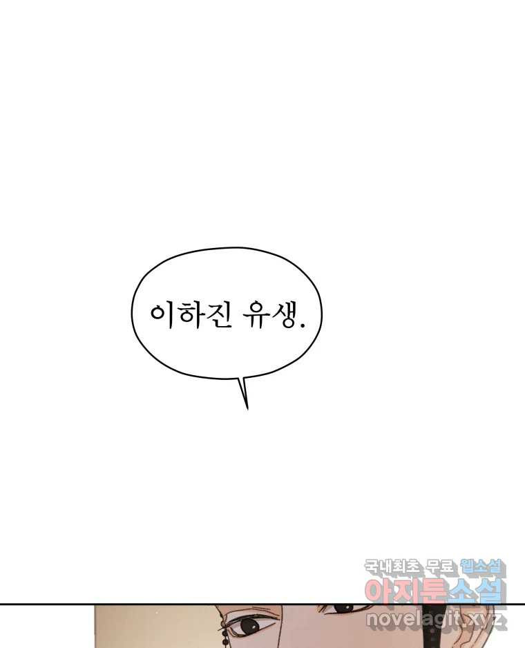 1659545090889059h1ybqrvq.jpeg