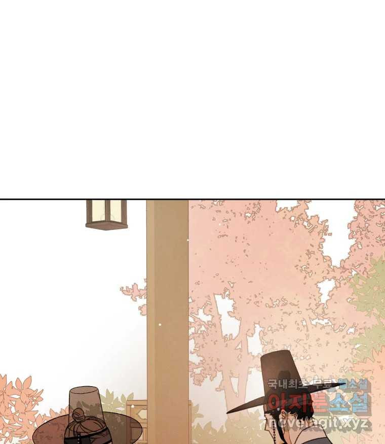 1659545097409bnpsynfeyaq.jpeg