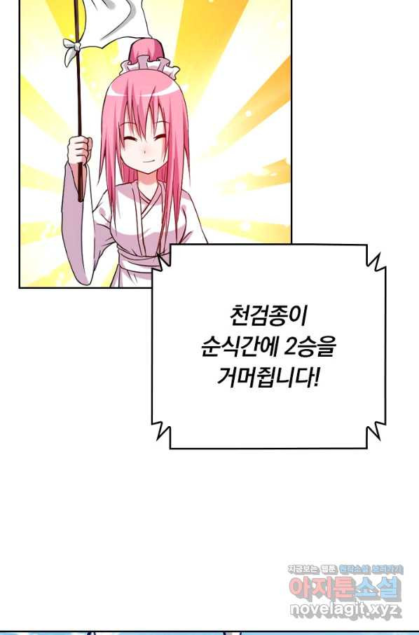 1659546244207hj5ffi2ojj.jpeg