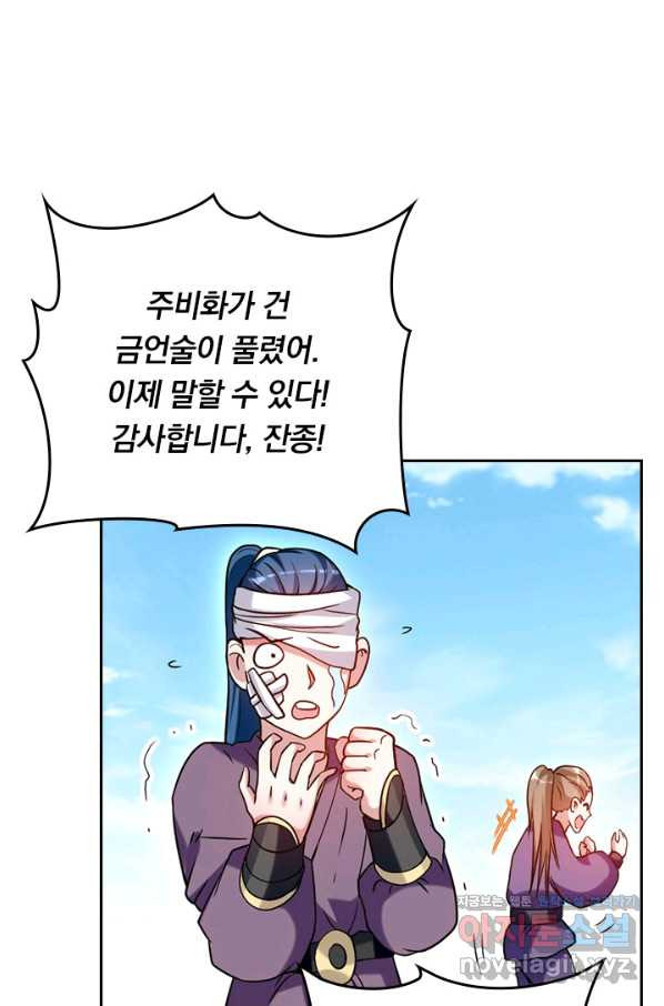 1659546255551eyae1irl01f.jpeg